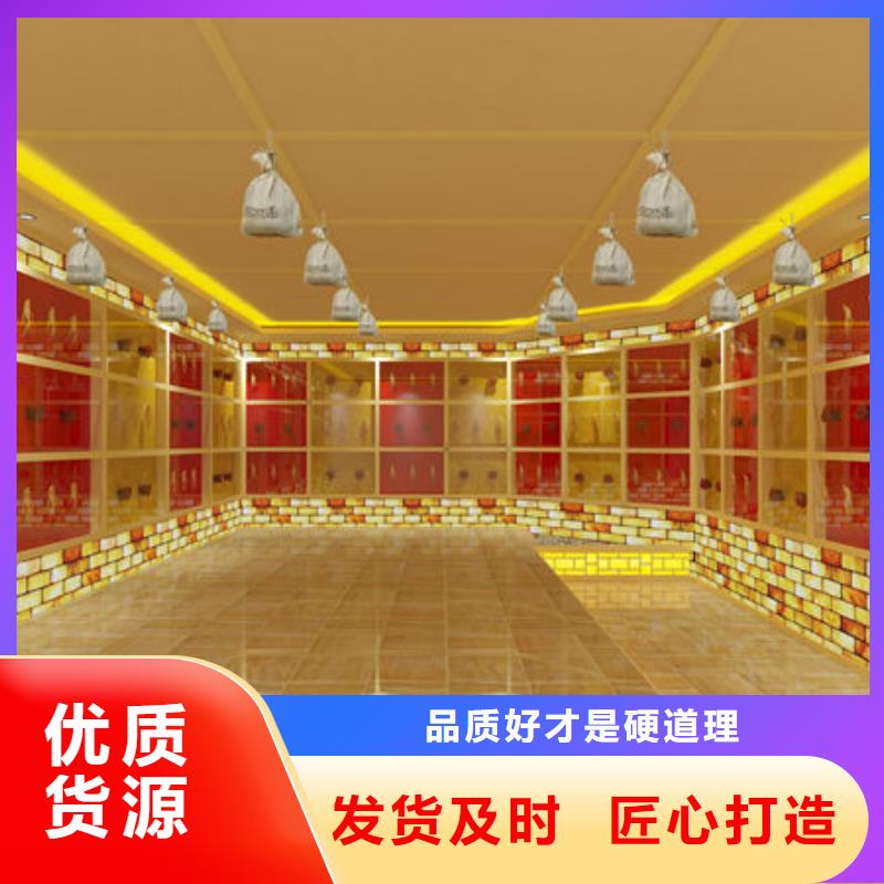 汗蒸房安裝-汗蒸房安裝公司質量牢靠誠信可靠