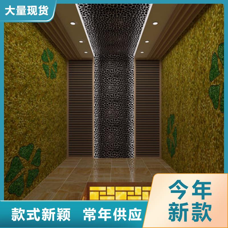 汗蒸房安裝中藥汗蒸房安裝廠家快速物流發貨源頭廠源頭貨