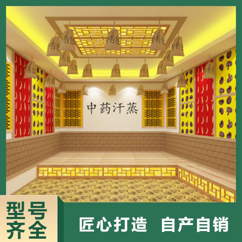 汗蒸房安裝桑拿房安裝價格甄選好物當地生產商