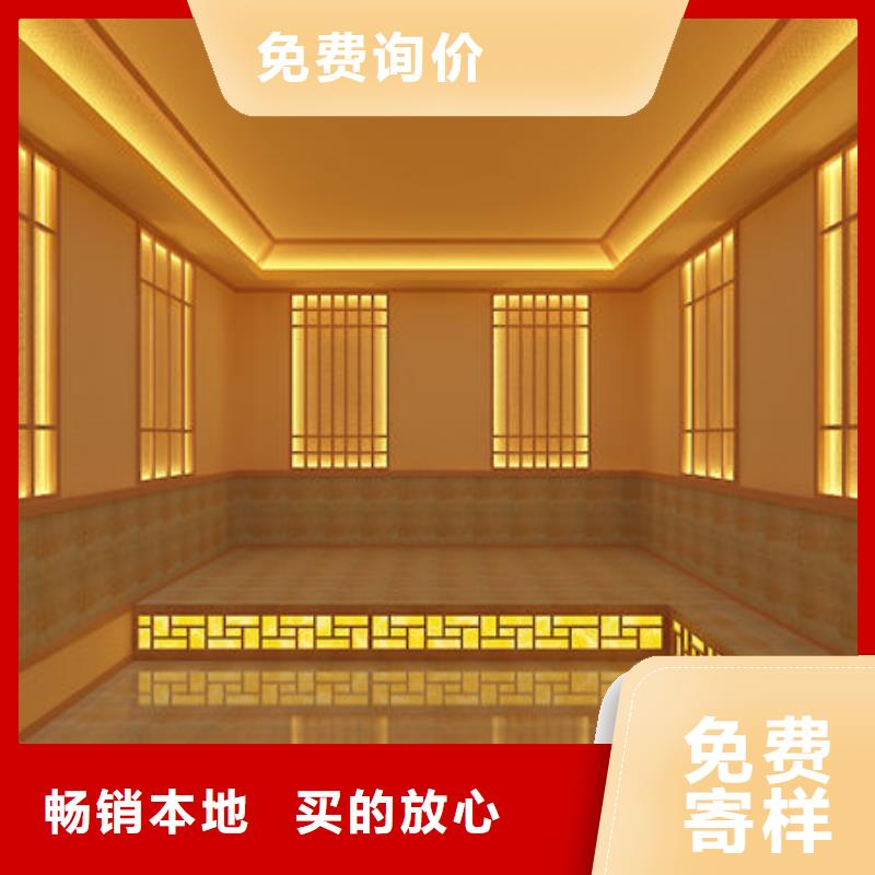 汗蒸房安裝汗蒸房裝修源頭廠源頭貨信譽至上