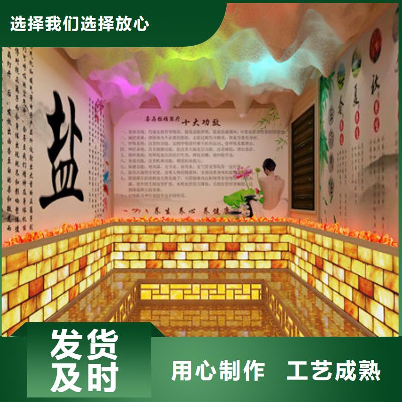 汗蒸房安裝-汗蒸房裝修細節之處更加用心細節決定成敗