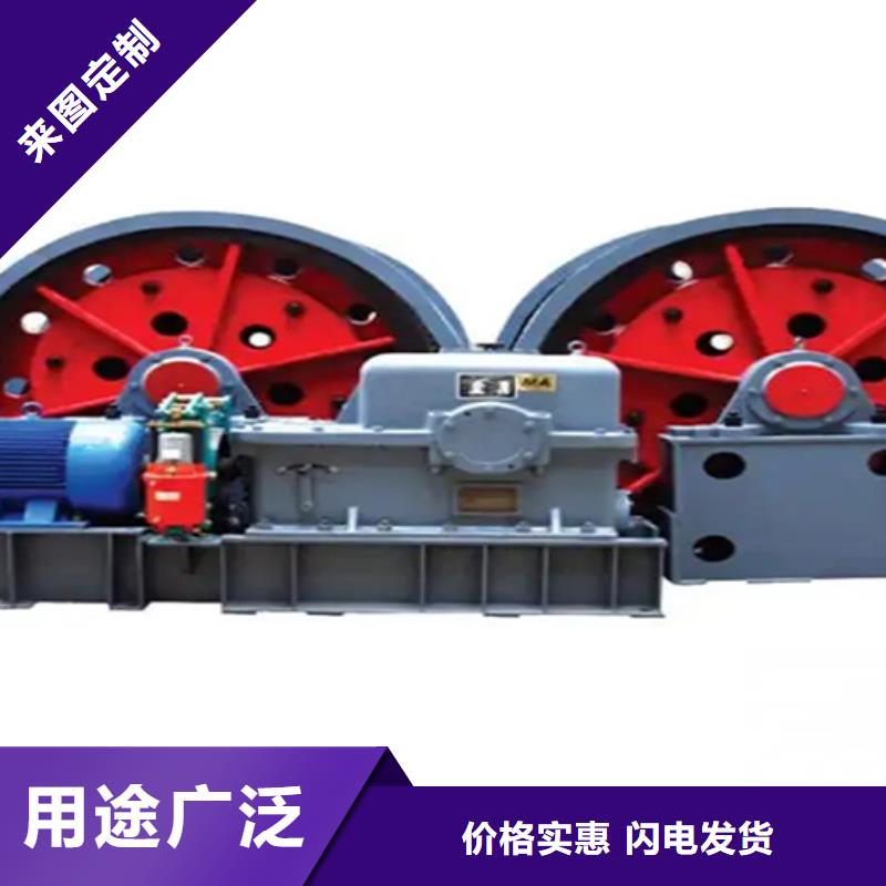 鑿井絞車-礦用絞車口碑好實(shí)力強(qiáng)同城生產(chǎn)商