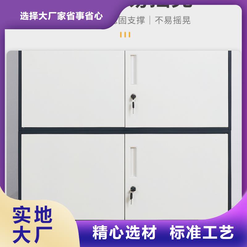 密集柜軌道移動密集架專注品質廠家擁有先進的設備