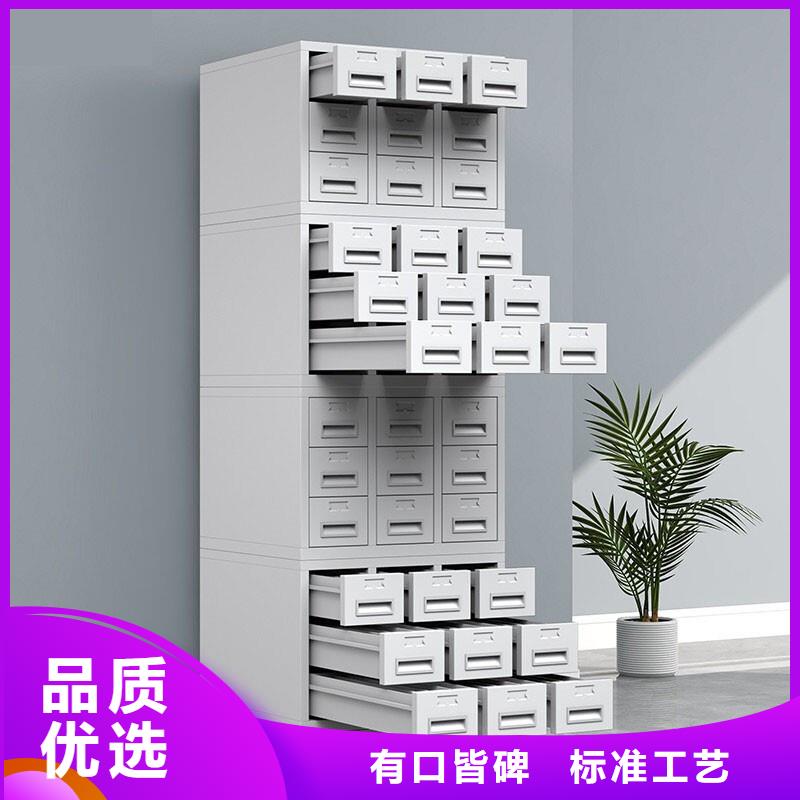 【切片柜-金庫門廠家直營】同城廠家