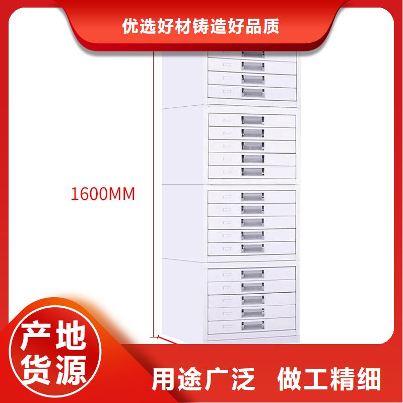 切片柜-【智能密集架密集柜】丰富的行业经验工厂直销