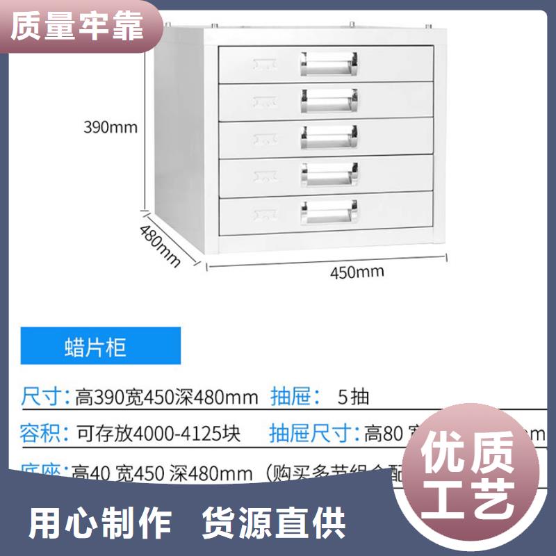 切片柜密集柜严谨工艺品质信得过