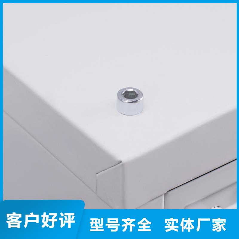 切片柜【手搖密集柜密集架】品質保證同城貨源