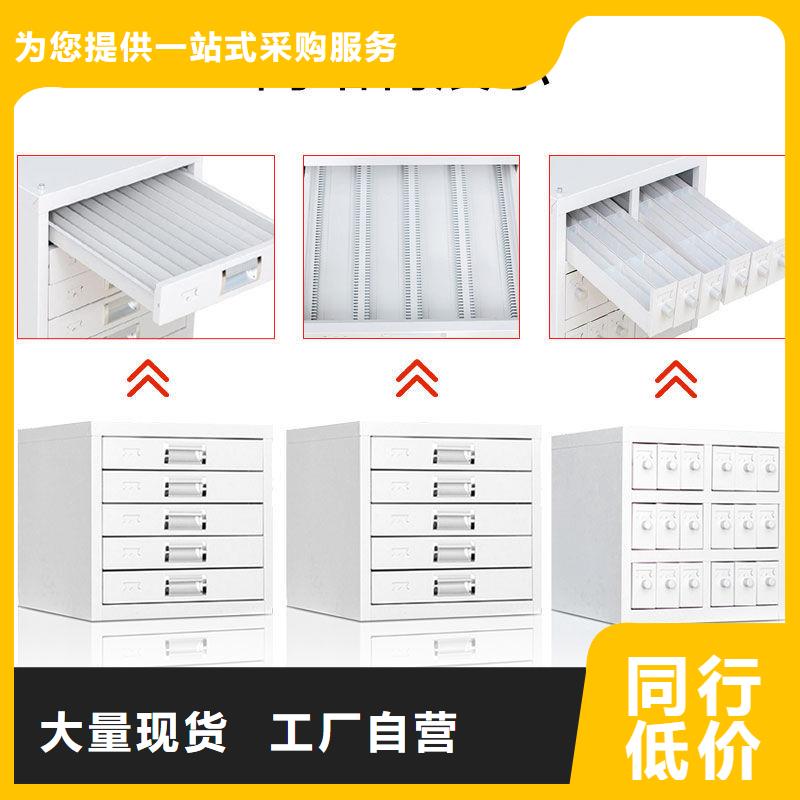 切片柜_【密集柜】厂家精选满足多种行业需求