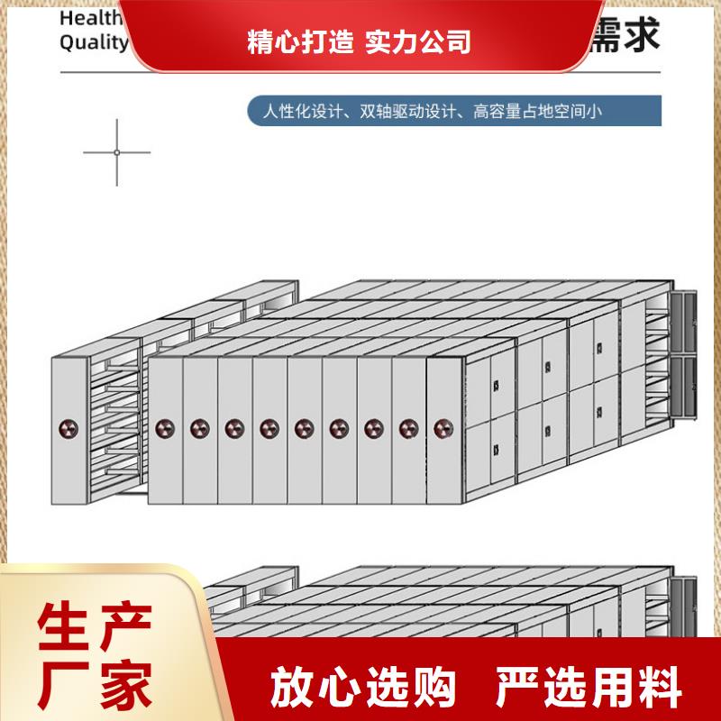 密集架钢制单人床拥有核心技术优势值得买