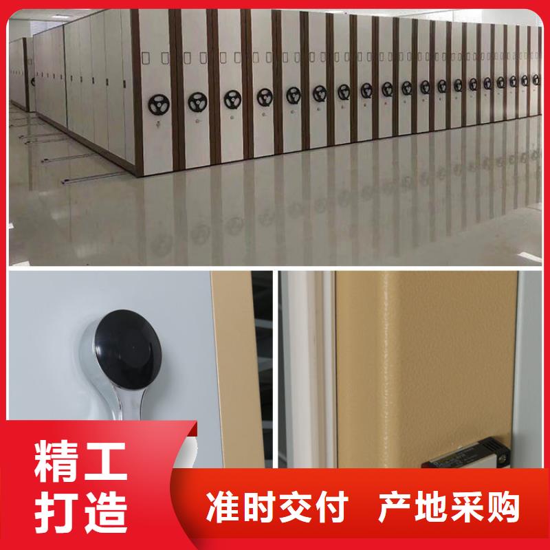 密集架智能物證柜值得信賴當地品牌