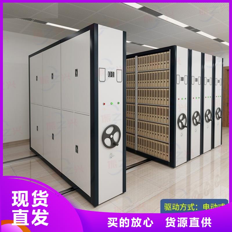 【密集架_密集柜嚴格把控每一處細節】48小時發貨