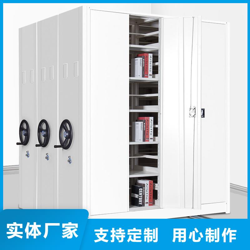 密集架_檔案密集架實體誠信經營當地生產商