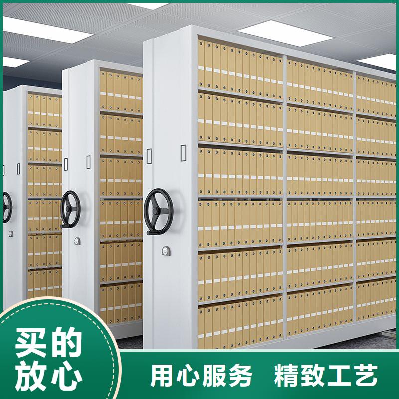 手搖密集柜【檔案柜廠家】歡迎來(lái)廠考察好貨有保障
