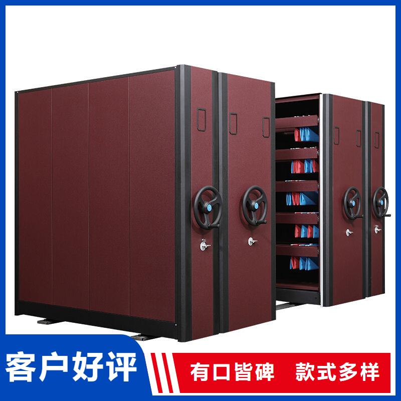 【手搖密集柜智能密集架密集柜專注細節更放心】商家