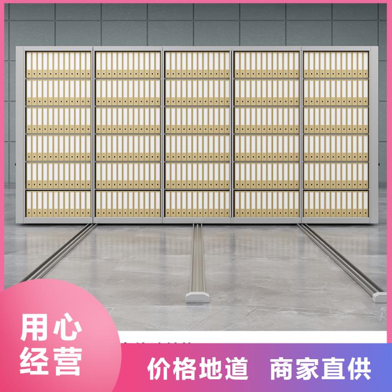 手搖密集柜-移動資料柜好貨直供一站式供應廠家