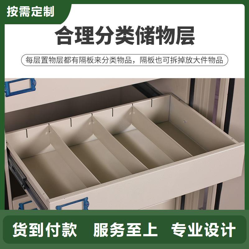 【防磁柜檔案柜廠家拒絕中間商】客戶好評