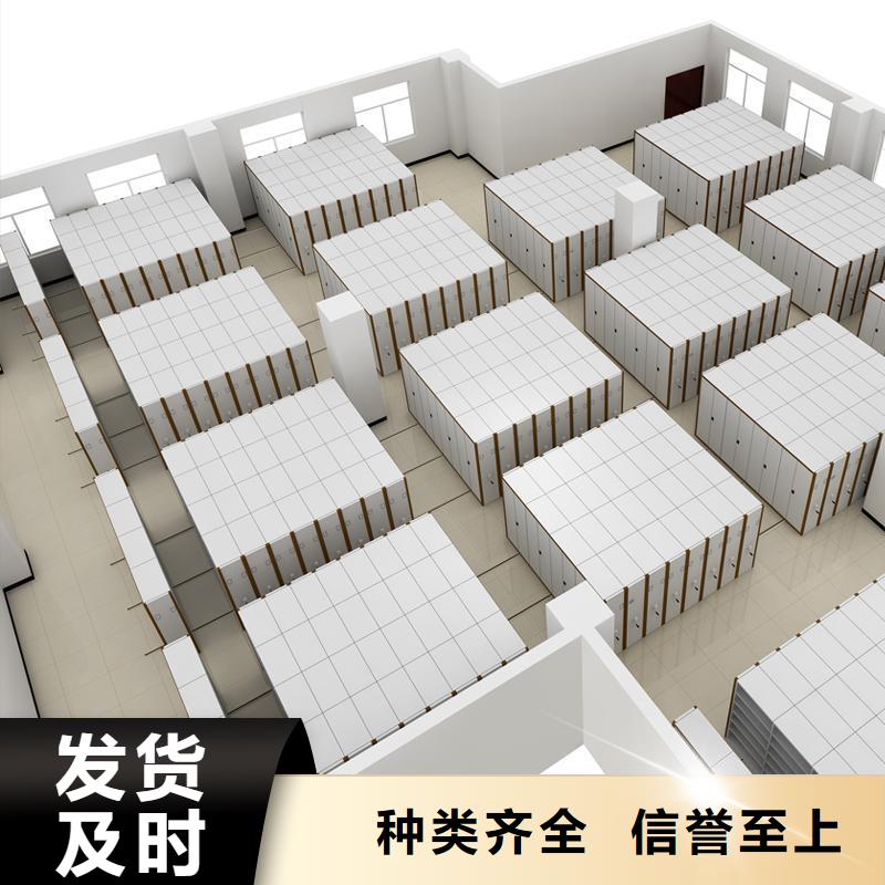 密集柜多家倉庫發貨來圖來樣定制