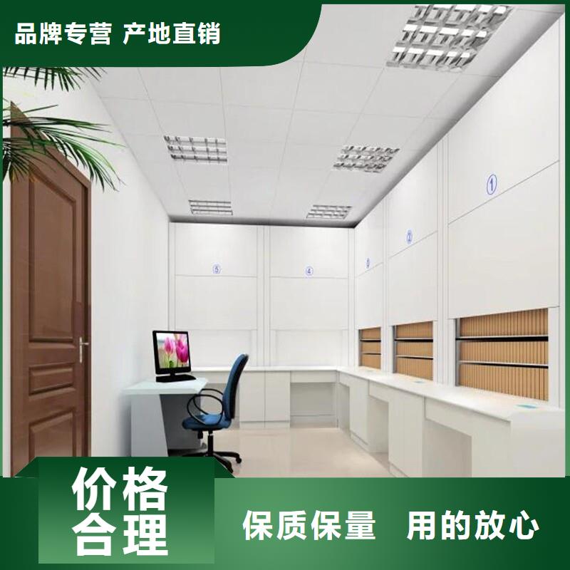 選層柜密集柜品質不將就客戶好評