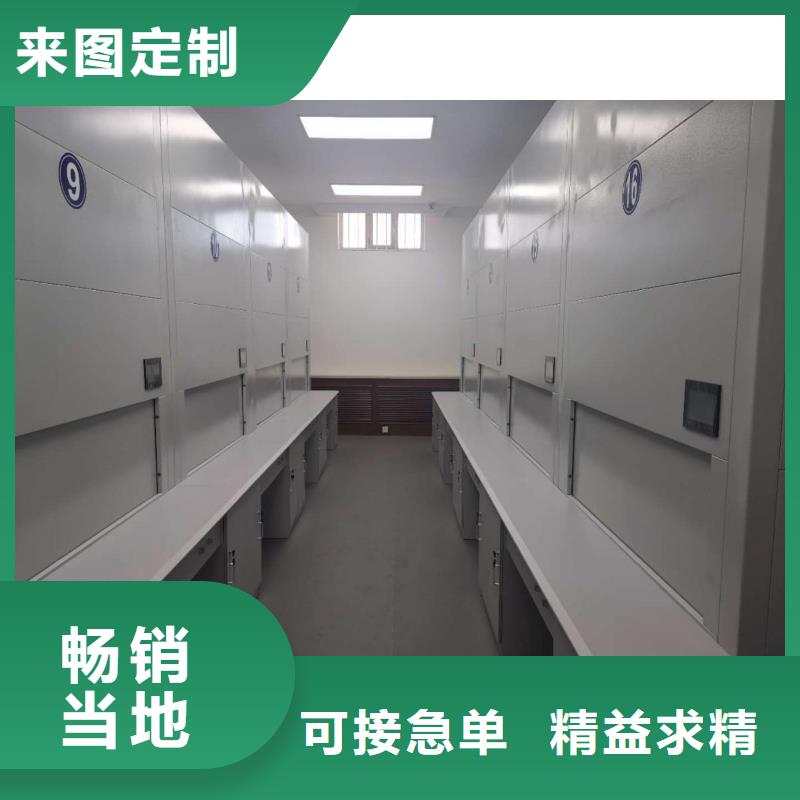 選層柜移動檔案密集架價格地道款式多樣