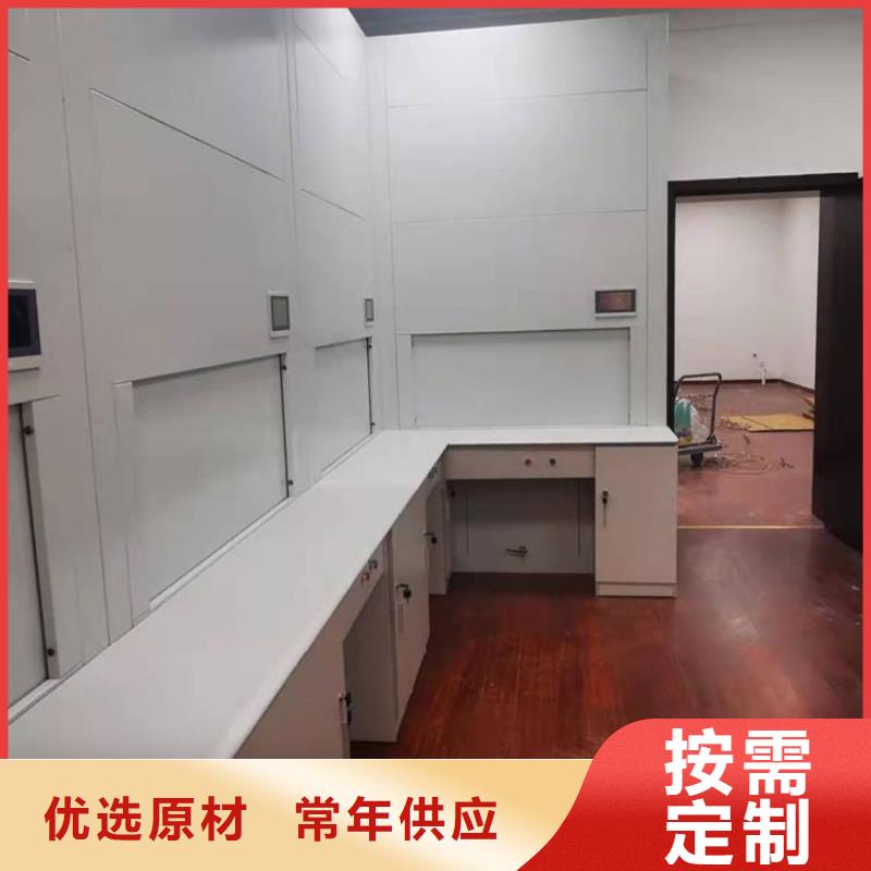 選層柜智能密集柜歡迎來電詢價本地制造商