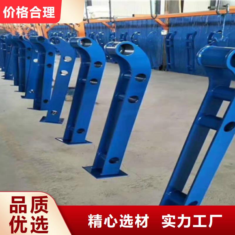 不銹鋼復(fù)合管護(hù)欄免費(fèi)回電精挑細(xì)選好貨