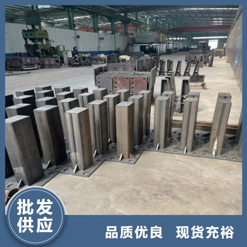 不銹鋼復合管護欄河道護欄貨品齊全全品類現(xiàn)貨