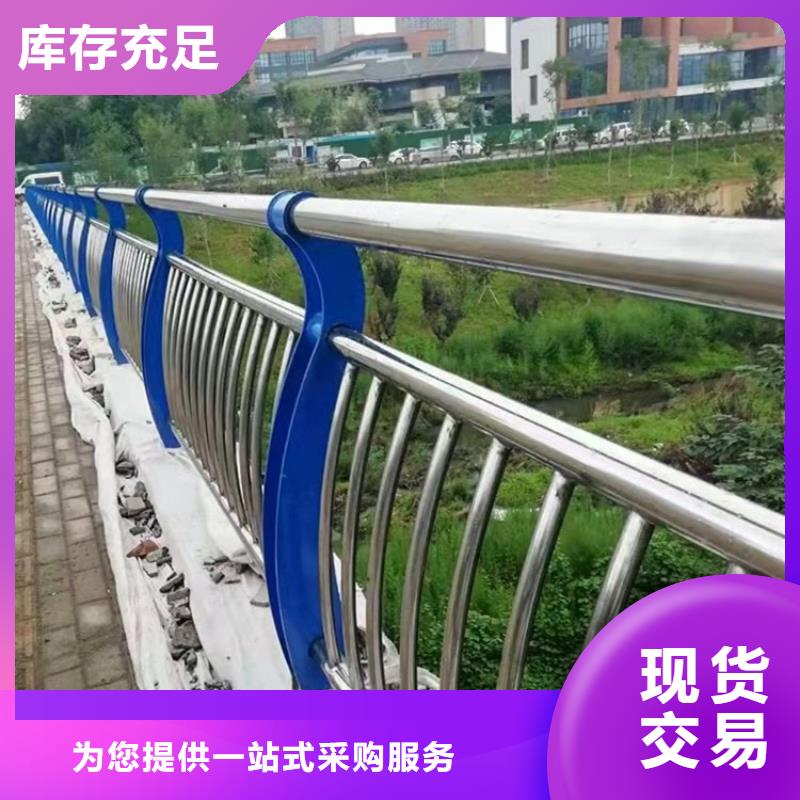 不銹鋼復合管護欄,【q235b波形護欄板】廠家貨源貨到付款