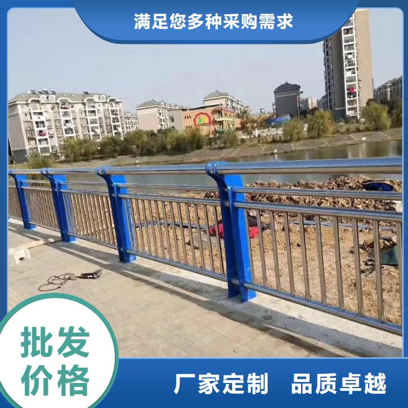 不銹鋼復合管護欄-橋梁景觀欄桿為您提供一站式采購服務本地服務商