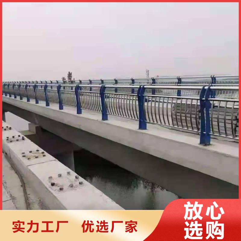 不銹鋼復合管護欄,【立柱橋梁防撞護欄】源頭實體廠商工廠直營