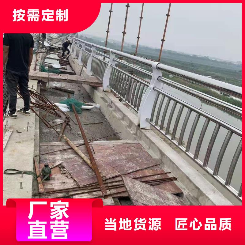 【不銹鋼復合管護欄_鋼板立柱歡迎來廠考察】實力廠商
