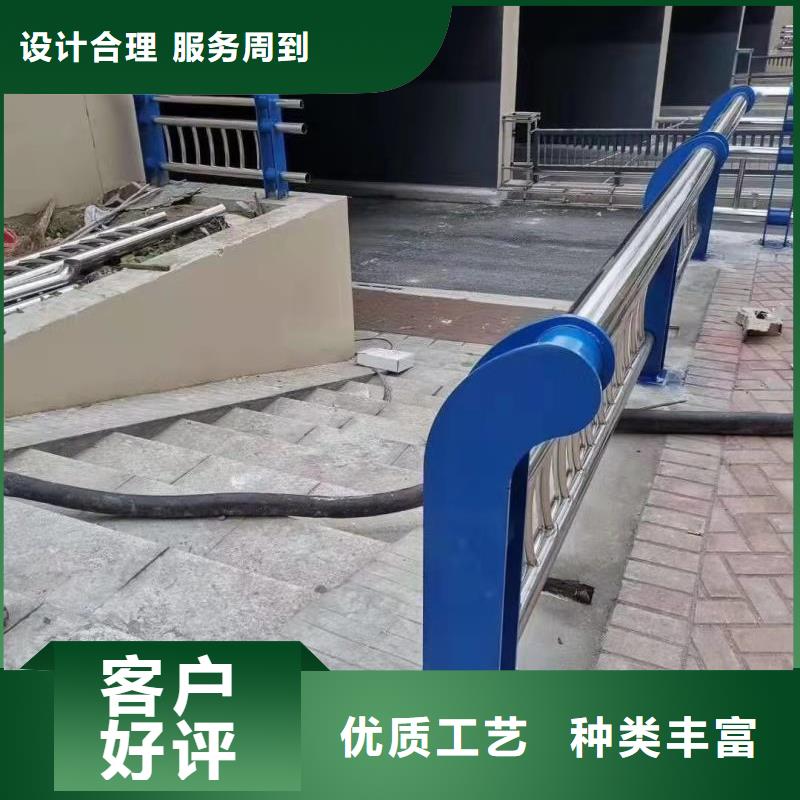 不銹鋼復合管護欄中央分隔欄真材實料加工定制本地制造商