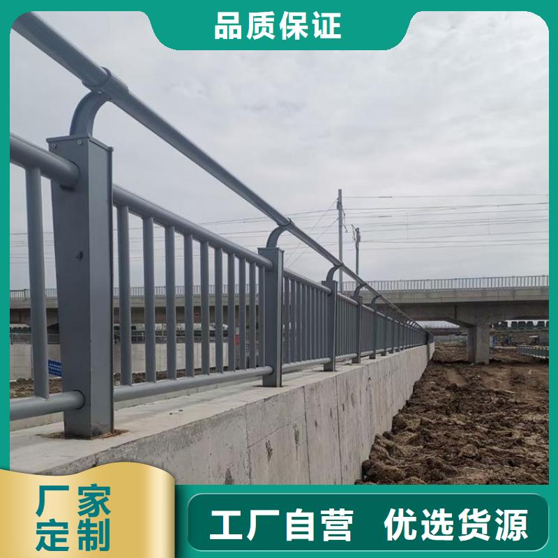 不銹鋼復合管護欄防撞護欄立柱質保一年用心制作