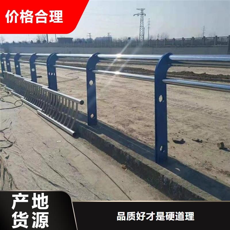 不銹鋼復合管護欄201不銹鋼復合管質量優價格低多行業適用