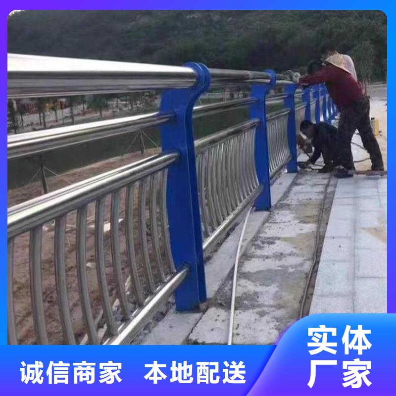 【不銹鋼復合管護欄】道路隔離欄產品細節真材實料