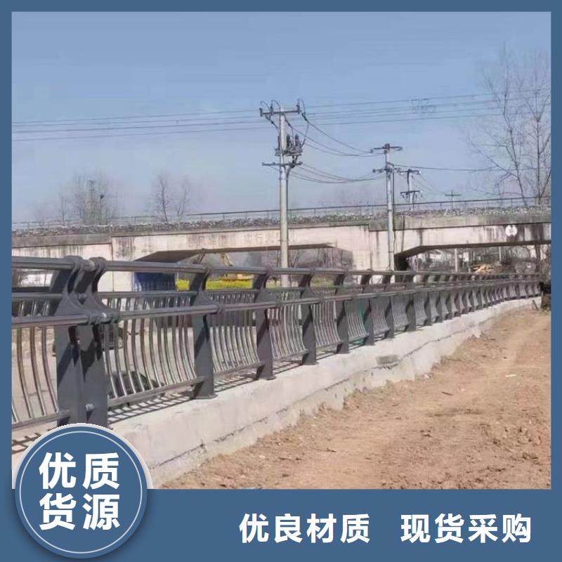 不銹鋼復合管護欄防撞護欄本地配送老品牌廠家