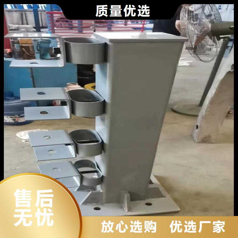 不銹鋼復合管護欄,【不銹鋼護欄】質(zhì)優(yōu)價廉卓越品質(zhì)保障