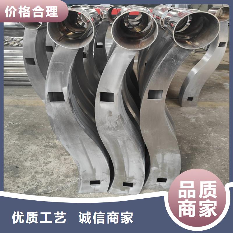 不銹鋼復合管護欄,LED防護欄桿貨源直銷同城制造商