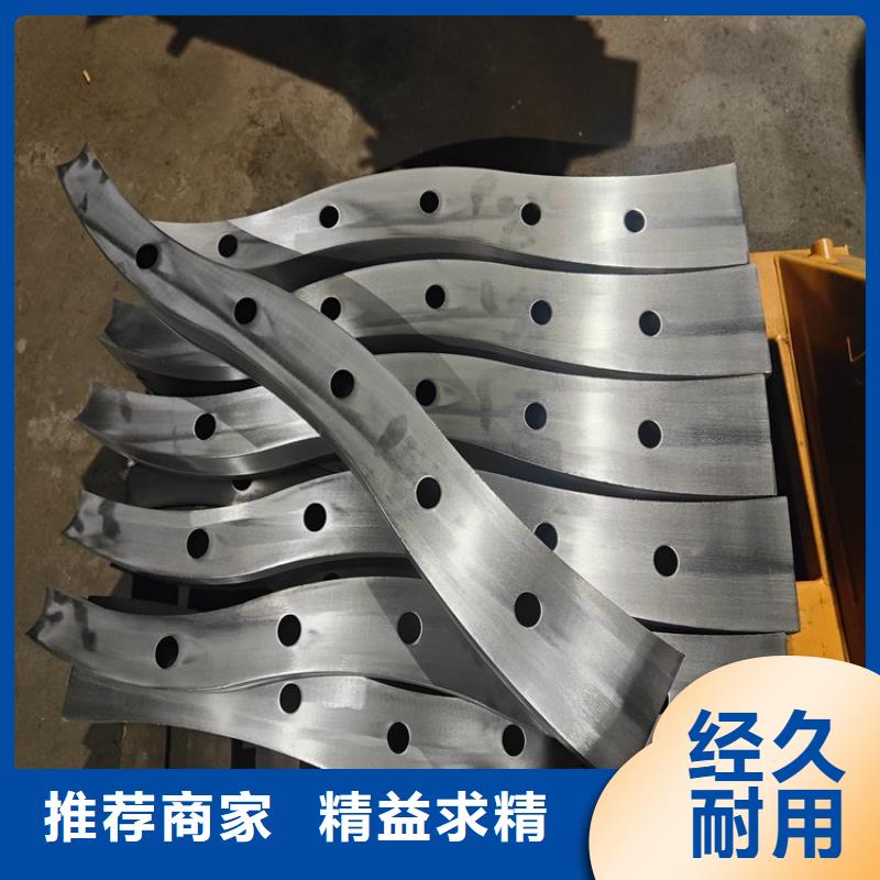 不銹鋼復合管護欄景觀護欄源廠供貨品牌大廠家