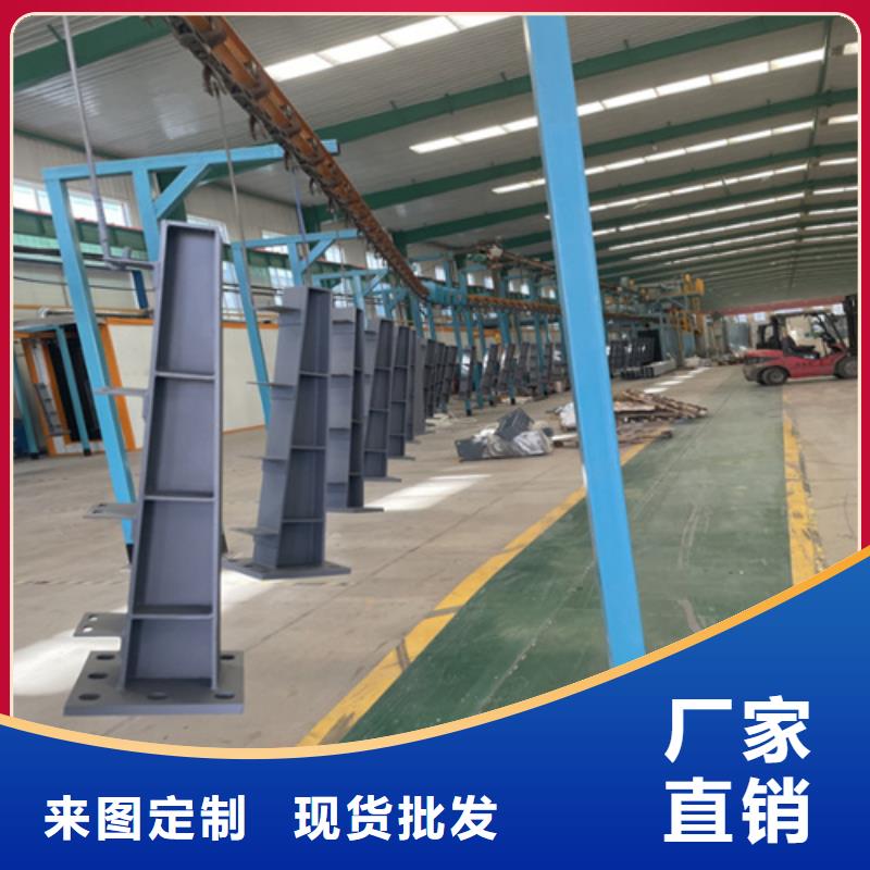 【不銹鋼復合管護欄】【熱鍍鋅立柱】貼心服務聯系廠家