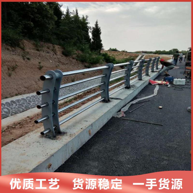 橋梁護(hù)欄【道路護(hù)欄】當(dāng)?shù)貜S家值得信賴歡迎來(lái)廠考察