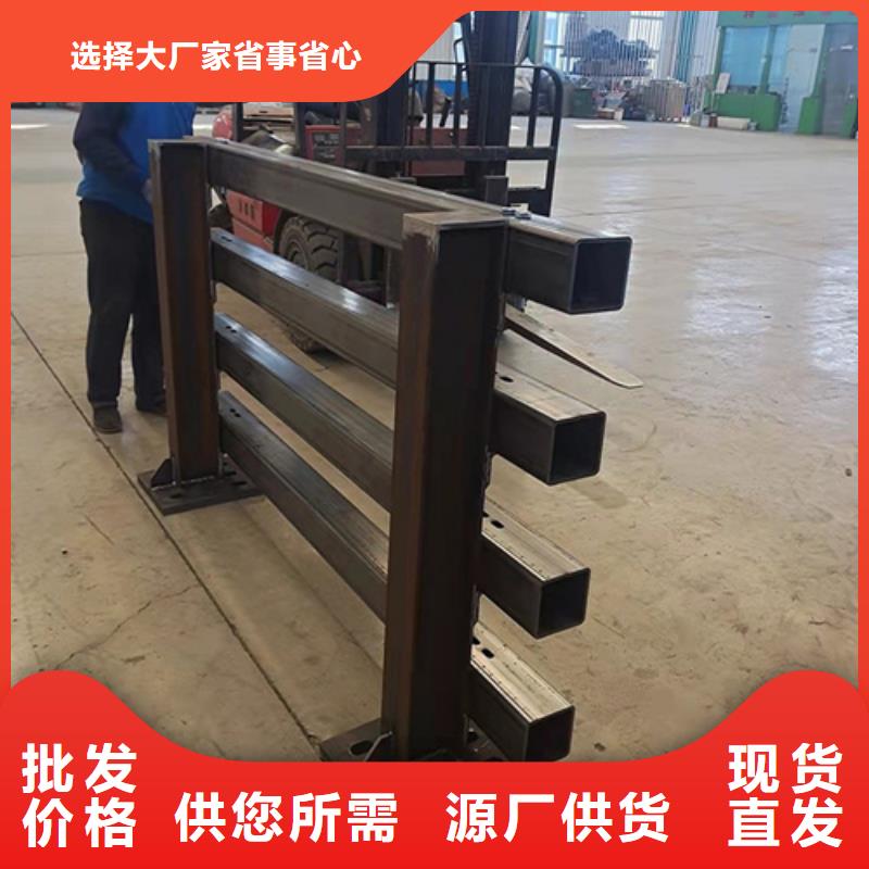 【橋梁護(hù)欄不銹鋼復(fù)合管護(hù)欄專注細(xì)節(jié)專注品質(zhì)】誠(chéng)信商家服務(wù)熱情