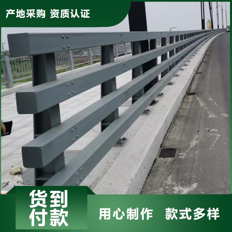 橋梁護欄一站式采購優良材質