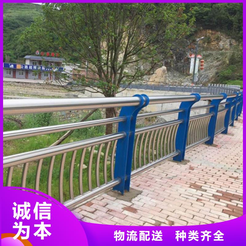 橋梁護欄-鍍鋅管景觀護欄快速生產當地品牌