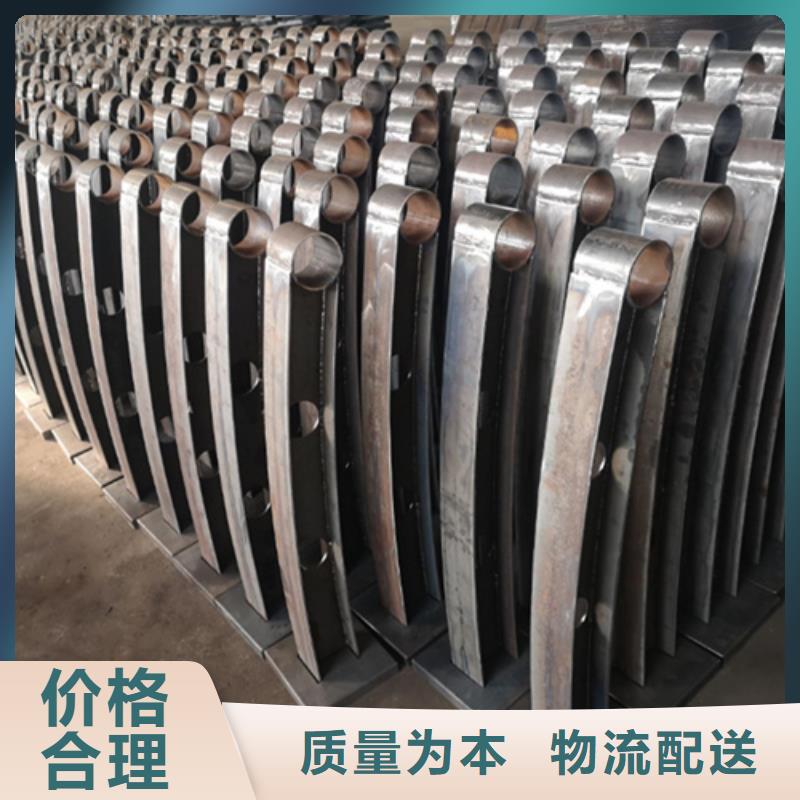 橋梁護欄【交通護欄】出廠價種類多質量好