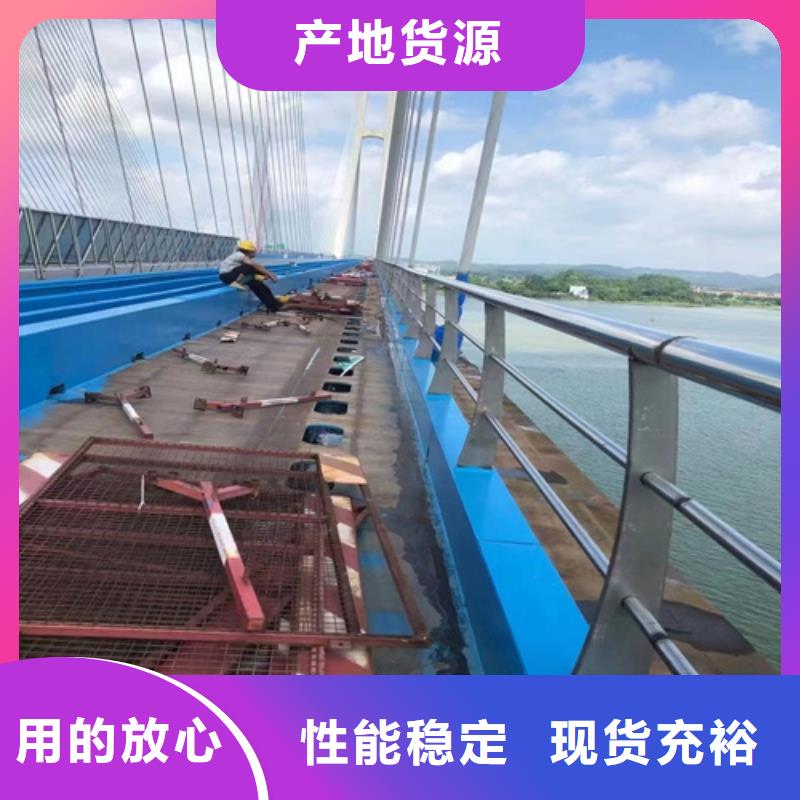 橋梁護欄_【河堤護欄】精工制作性能穩定