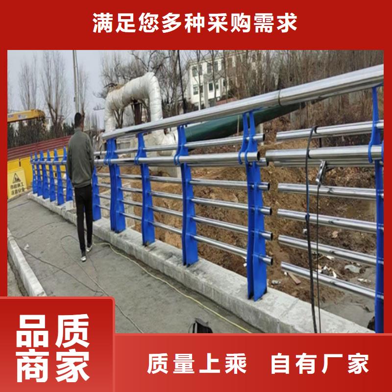 【橋梁護欄】_外覆不銹鋼復合管品類齊全同城生產商
