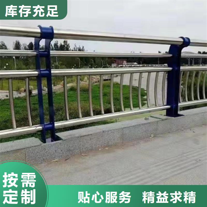 橋梁護欄LED防護欄桿質檢合格發貨用心細節