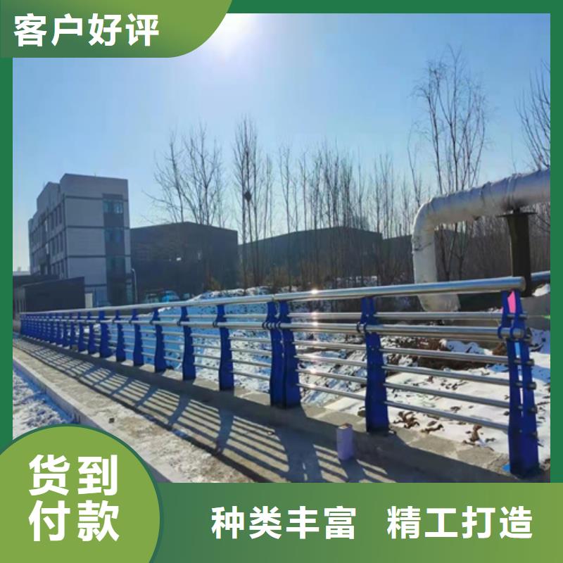 【橋梁護欄不銹鋼立柱廠誠信經營】多種規格可選