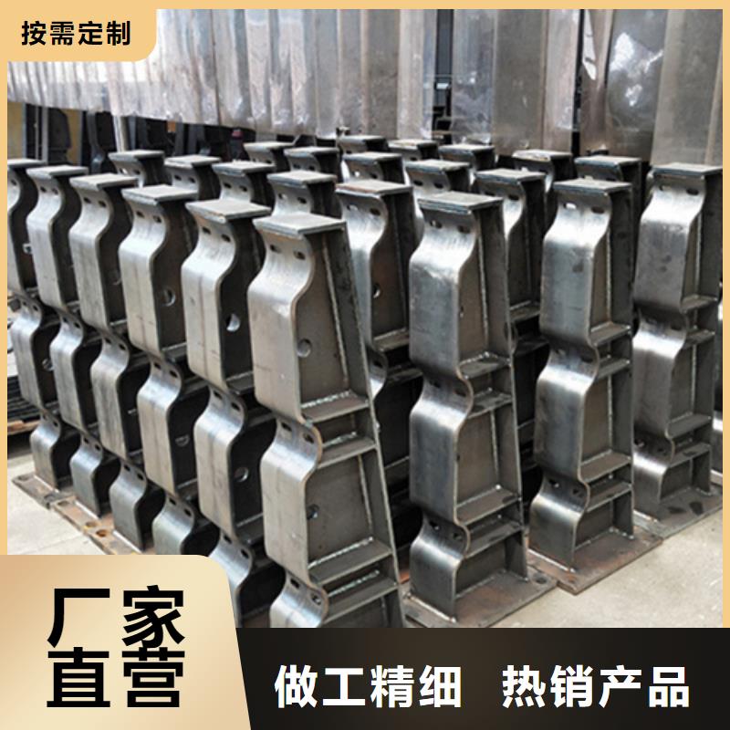 【橋梁護(hù)欄】不銹鋼護(hù)欄選擇大廠家省事省心同城貨源