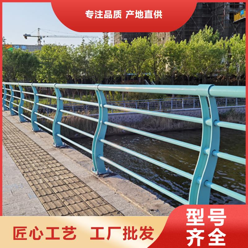 橋梁護欄,防撞護欄詳細參數(shù)專業(yè)廠家